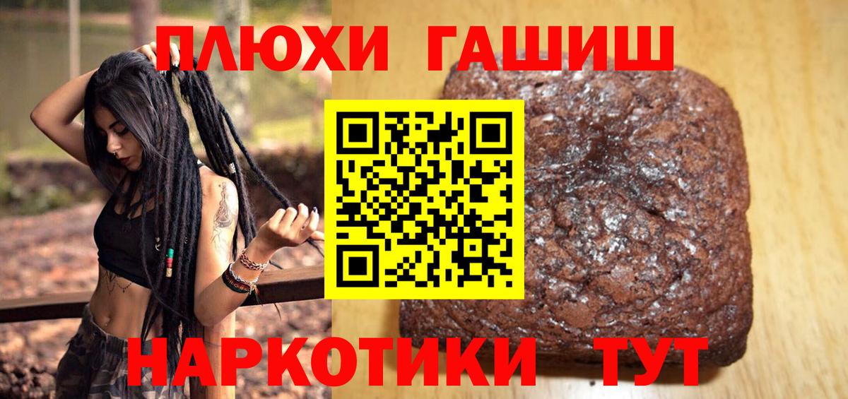  Cocaine Губкинский