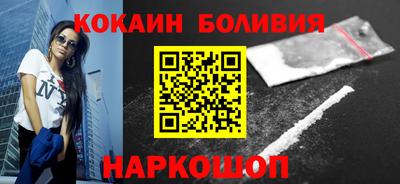 дживик Балаково
