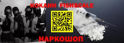дживик Балаково