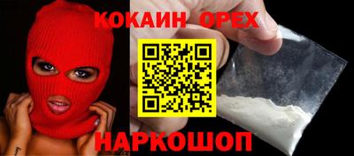 дживик Балаково
