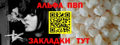 хмурый Балашиха