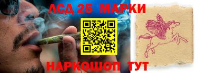 дживик Балаково