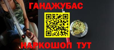 хмурый Балашиха