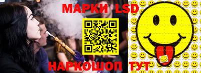дживик Балаково