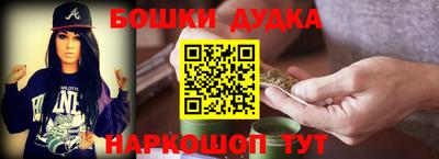 дживик Балаково