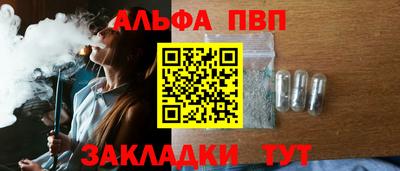 хмурый Балашиха