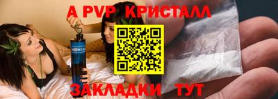 хмурый Балашиха