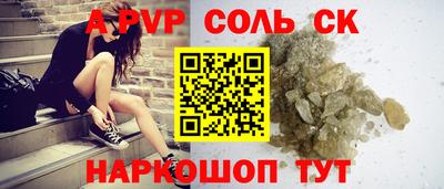 хмурый Балашиха