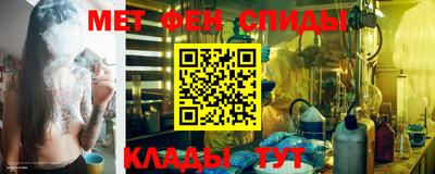 хмурый Балашиха