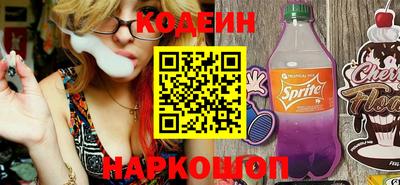 дживик Балаково