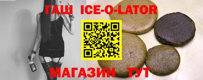 хмурый Балашиха