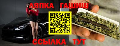хмурый Балашиха