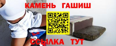 дживик Балаково