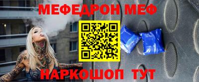 хмурый Балашиха