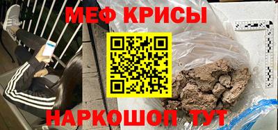 хмурый Балашиха