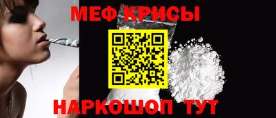 хмурый Балашиха