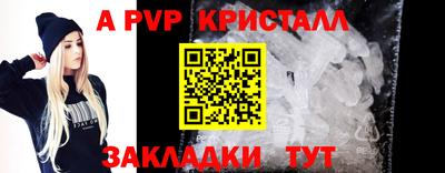 хмурый Балашиха